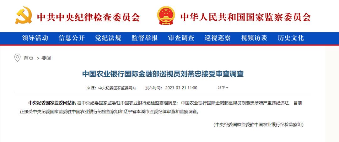 上市公司季报静默期_公司年报披露前一个月为静默期_上市公司年报披露前静默期