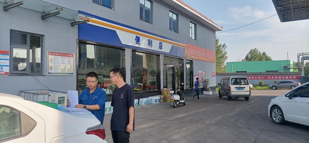 便利店一件事_深圳便利店采购平台_高效办成一件事