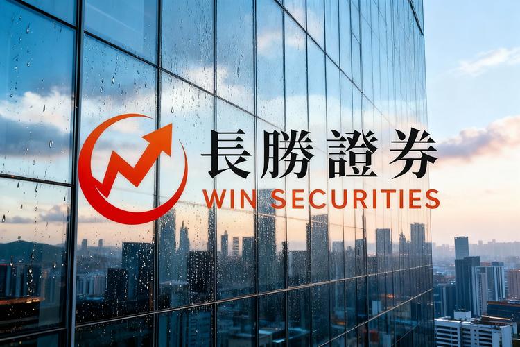 股票k线图低新宝配资a_高杠杆股票配资_场外违规配资