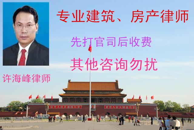 商场餐饮退场申请书_建设工程中途退场 工程款认定纠纷 案例分析