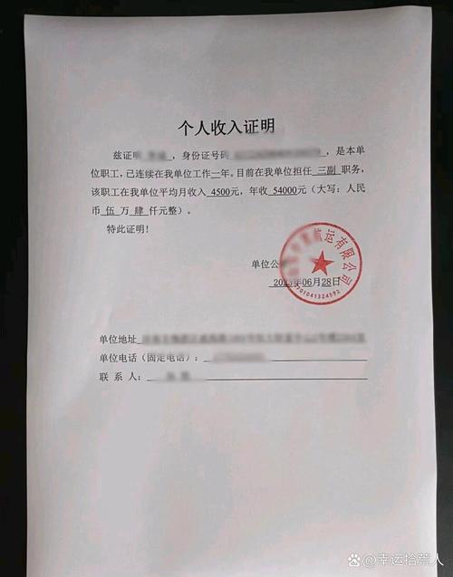 银行大额存取款规定：存钱要收入证明？取款要预约吗？