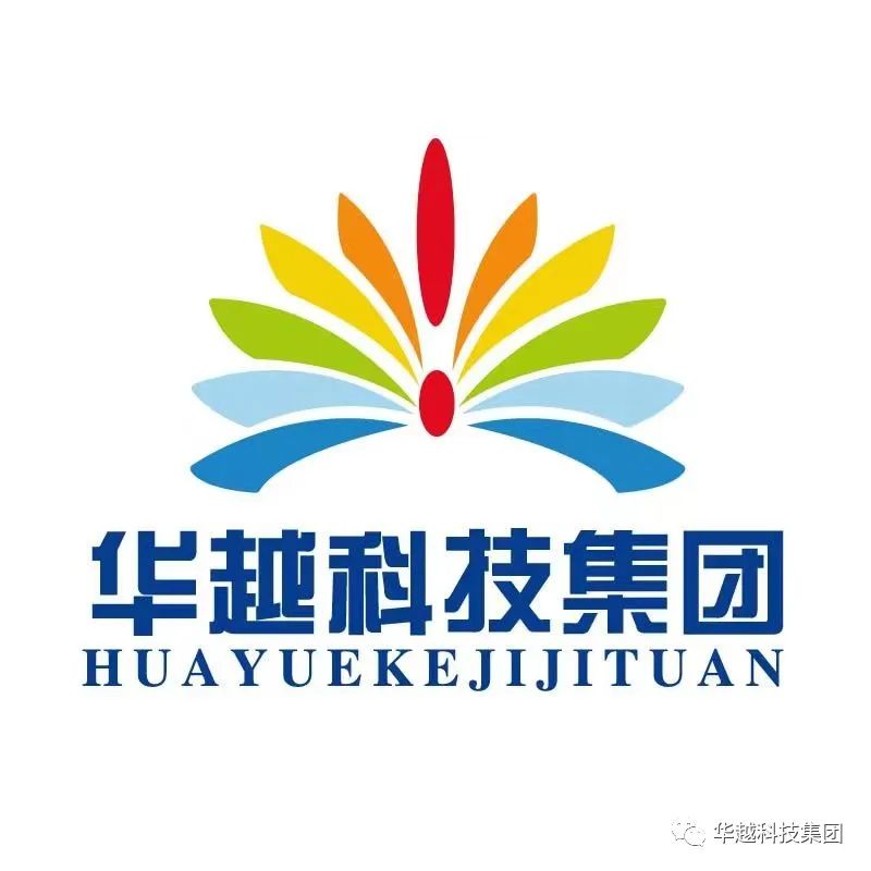 待冲基建支出是什么_工程造价审计_工程审计种类