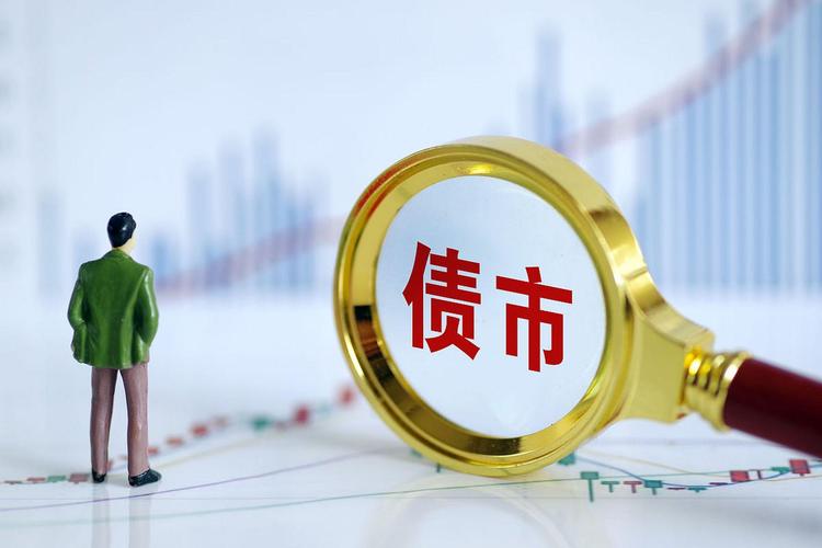 广发汇利一年期定期开放债券型发起证券投资基金