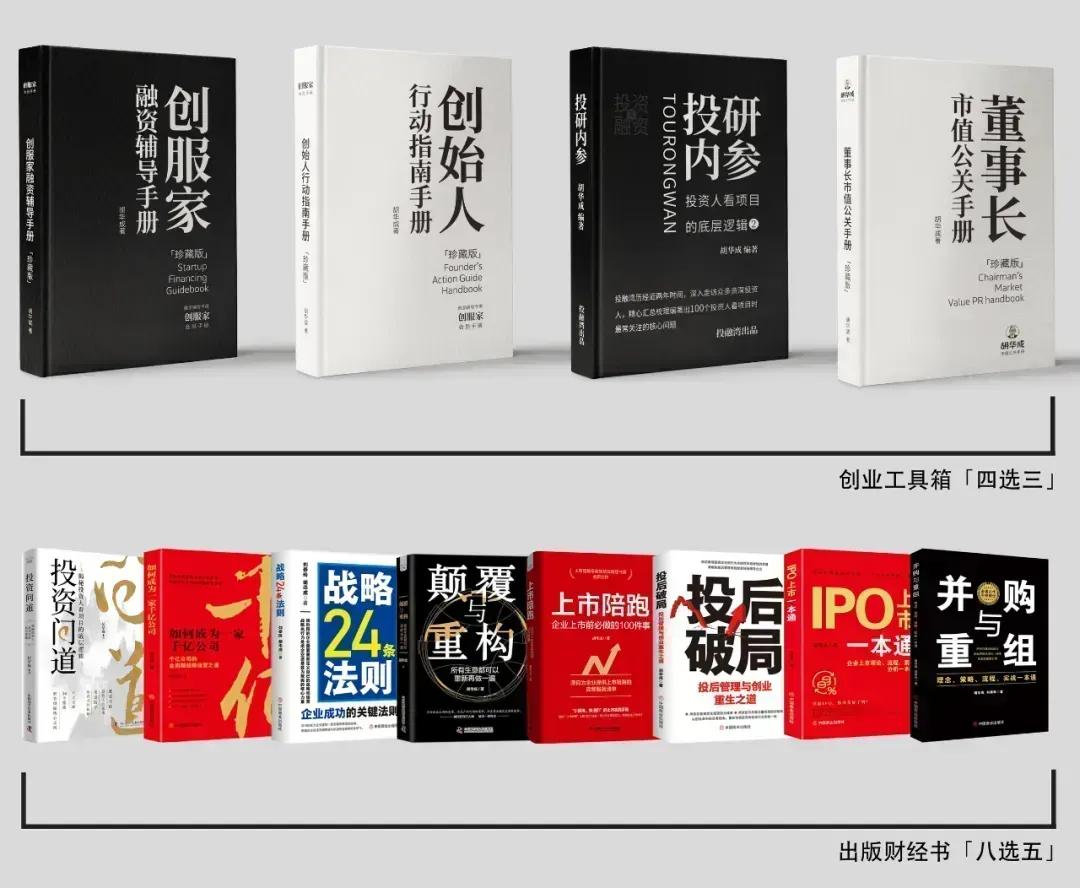 上海建工三连板_建工爷叔持仓分析_上海建工股票行情分析预测