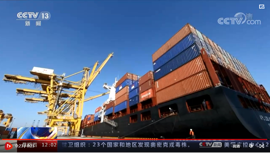 2026年 我国物流业固定资产投资_中国物流业景气指数_中国仓储指数