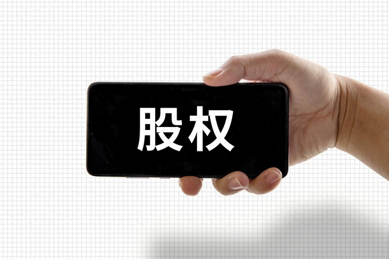 有没有可以持有一辈子的股票？虽然不值得，但投资是值得的