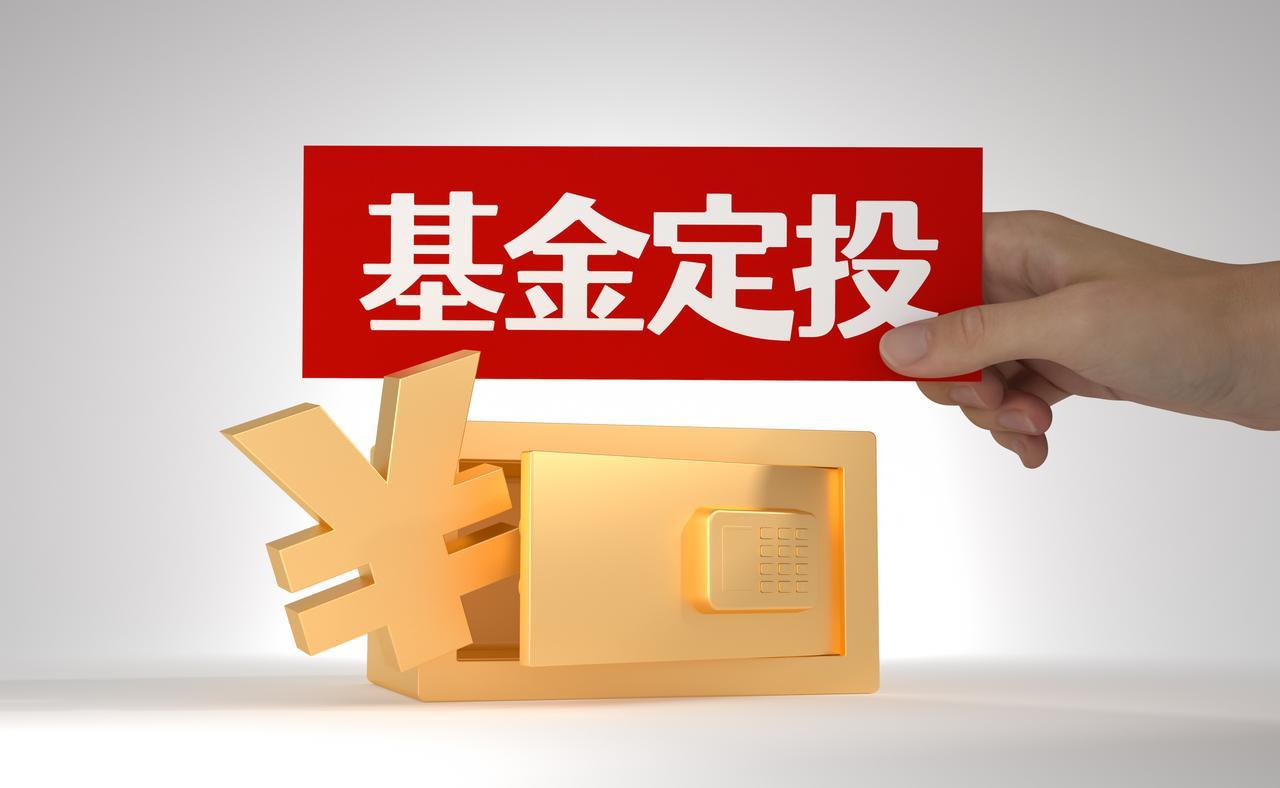 长期持有优质公司股票_投资动态调整策略_公司上市股票没人买