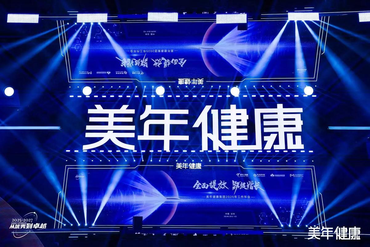 美年大健康单店收入下滑_美年大健康商誉减值风险_加盟一个体检中心需要多少钱