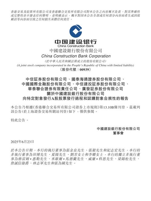 多地正在争取投贷联动试点牌照。商业银行必须强化投资银行业务基