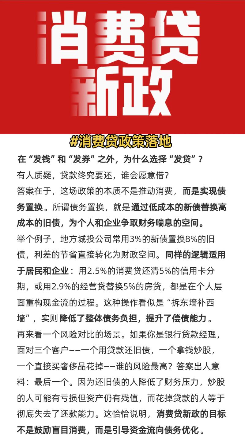 小贷公司融资方式_网络小贷和小贷公司经营范围_小贷公司贷款限额规定