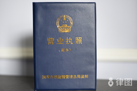 企业需特别防范哪些法律风险?