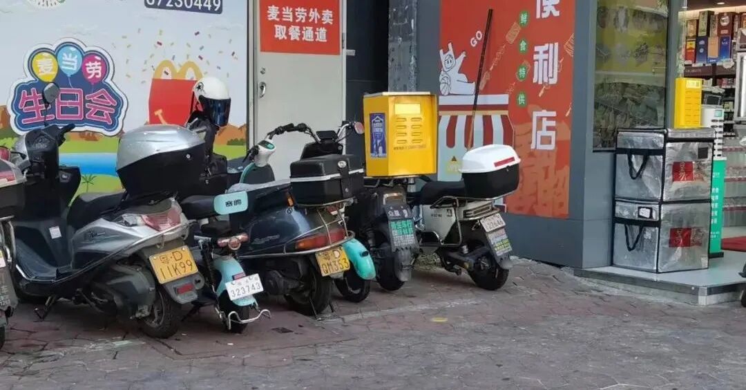 共享充电宝推广好做吗_共享充电宝电动车_电动自行车充电宝改装