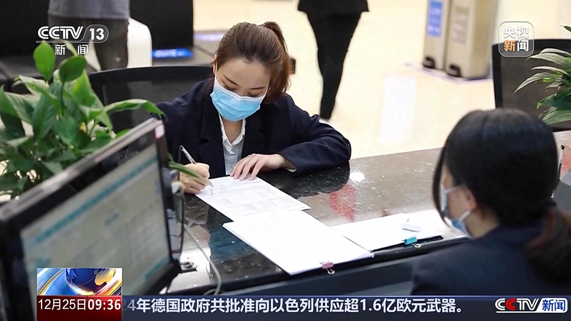 个人养老金开户流程_被莫名开户怎么办_支付宝会自动注销吗