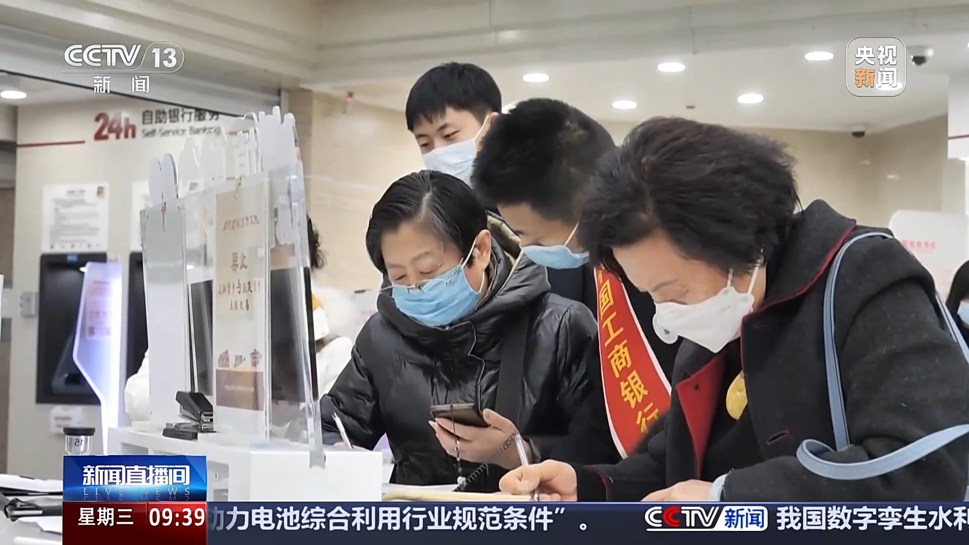 被莫名开户怎么办_个人养老金开户流程_支付宝会自动注销吗