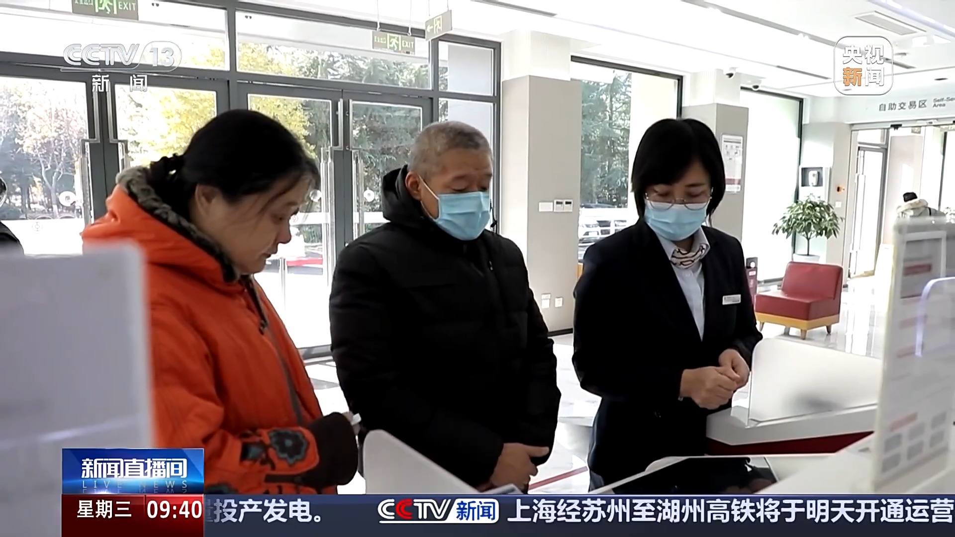 被莫名开户怎么办_支付宝会自动注销吗_个人养老金开户流程