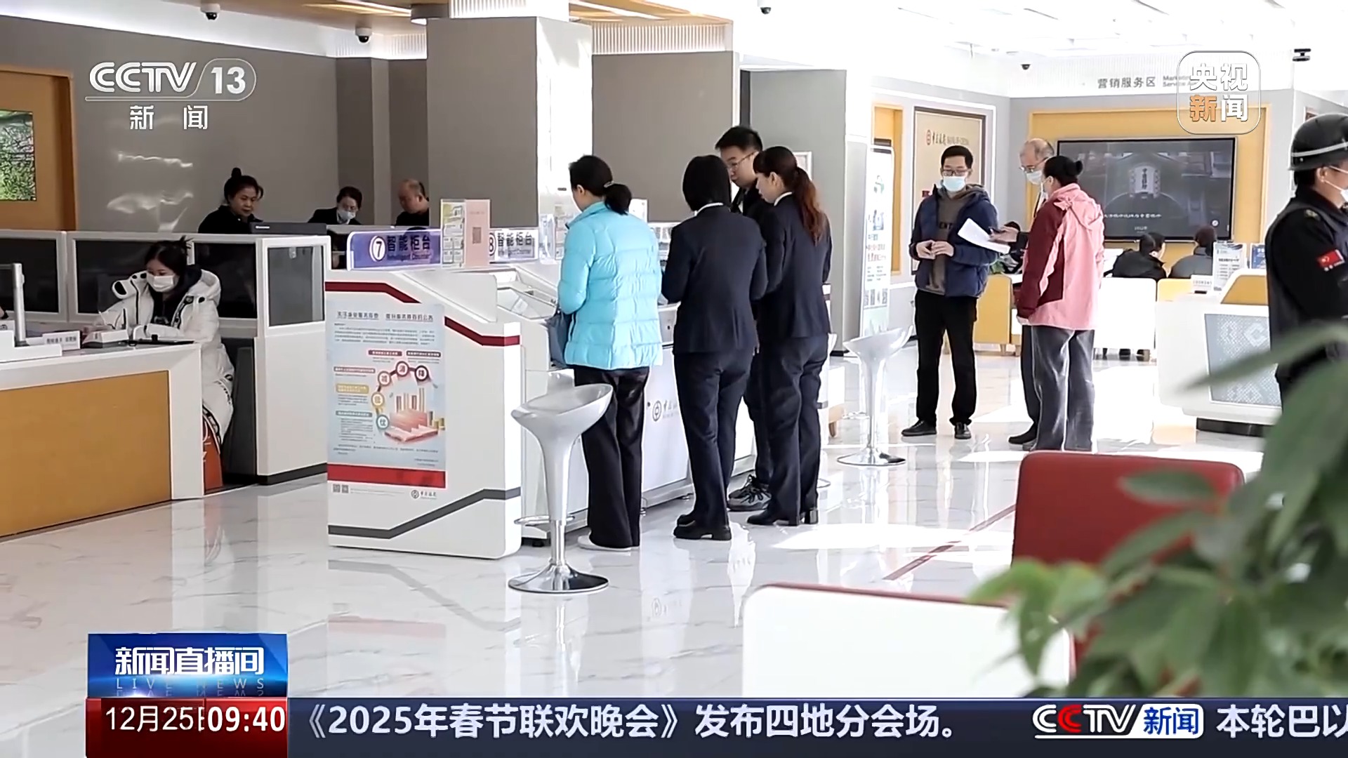 个人养老金开户流程_支付宝会自动注销吗_被莫名开户怎么办