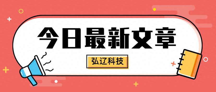 淘宝商家必看！商品关键词优化方法及生意参谋关键词查询技巧
