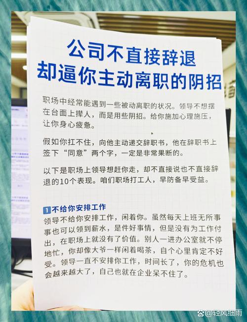 新人入职难融入？午餐这事儿没处理好，销售团队缘何疏离