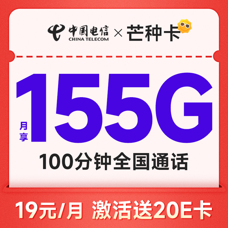支付宝会自动注销吗_流量卡销户方法_掌厅APP销户教程