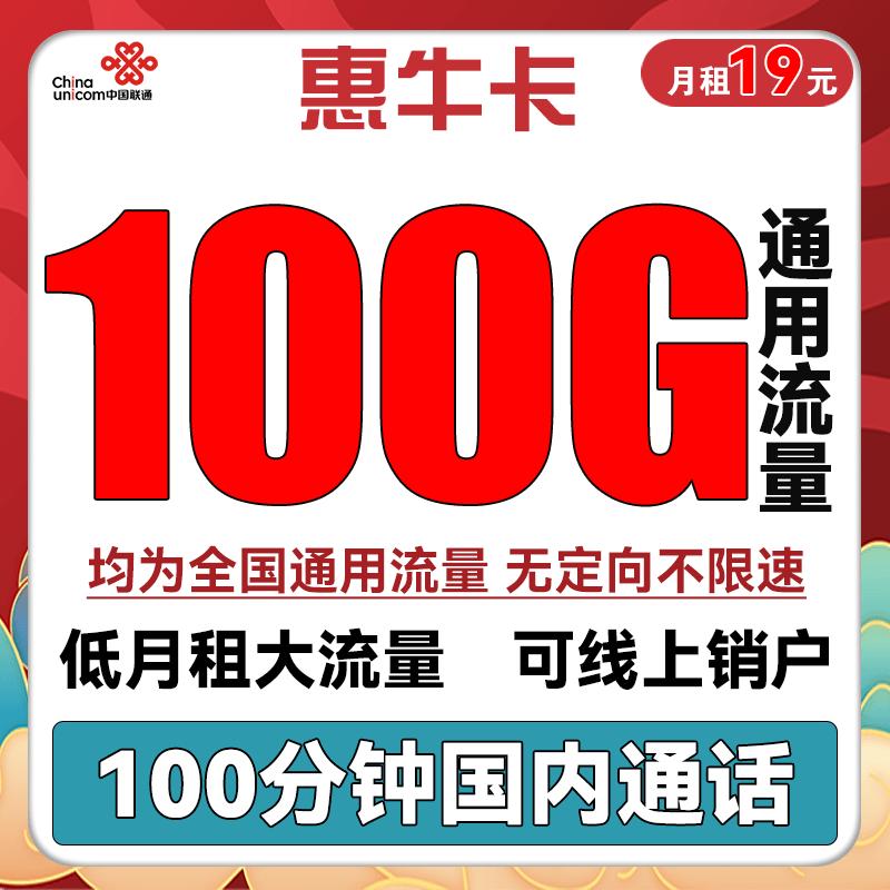 流量卡销户方法_掌厅APP销户教程_支付宝会自动注销吗