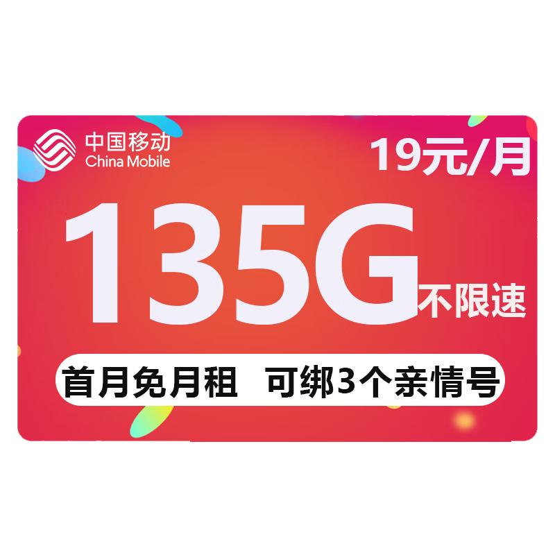 流量卡销户方法_掌厅APP销户教程_支付宝会自动注销吗