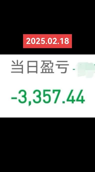 股民买股票遇红利税问题，持股时间影响税款扣除