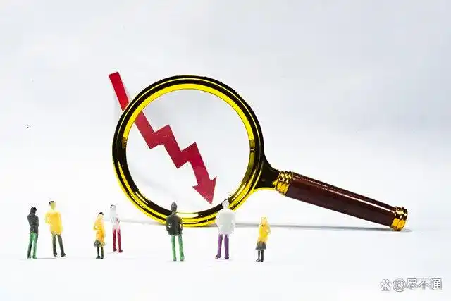 股价下跌还放量？一文讲透下跌放量背后的核心逻辑与实操法
