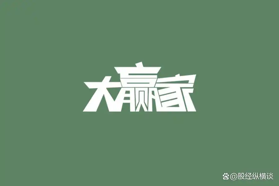 股市放量下跌咋回事？投资者不懂这些很容易赔钱