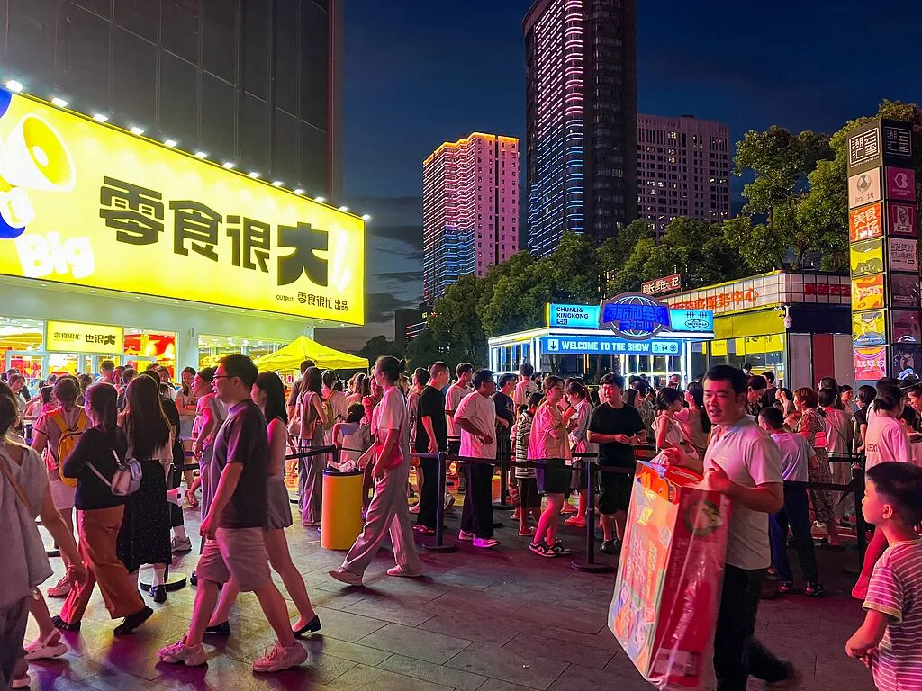 量贩零食店市场分析_量贩零食店发展现状_开什么店赚钱投资小2026年