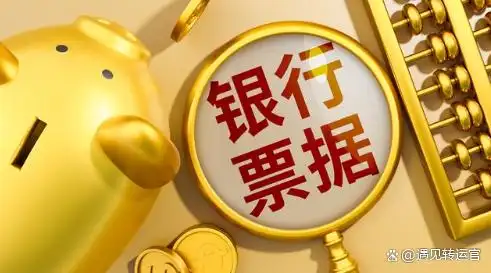 办理专用存款账户 纸质存单不会作废