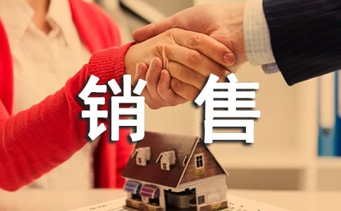 理发店早会激励：大雁团队故事，目标一致更成功