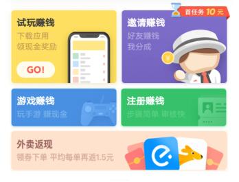 2022年网上赚钱最可靠的10种方法(强烈推荐这5个方法,别错过了) 第5张
