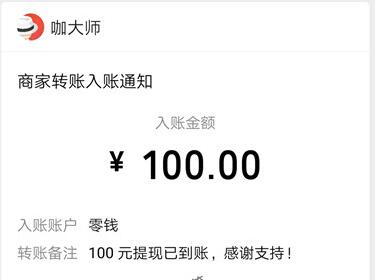 2022年网上赚钱最可靠的10种方法(强烈推荐这5个方法,别错过了) 第6张