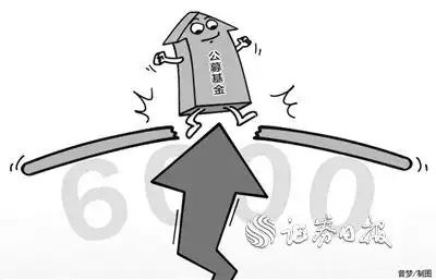 兴全趋势又要分红了？看懂基金分红那些事儿