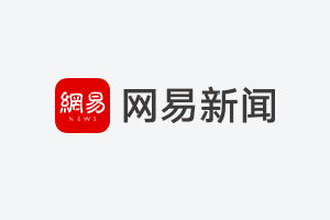 B类投资者获配比例下降_无网下配售新股涨幅_新股网下申购市值门槛提高