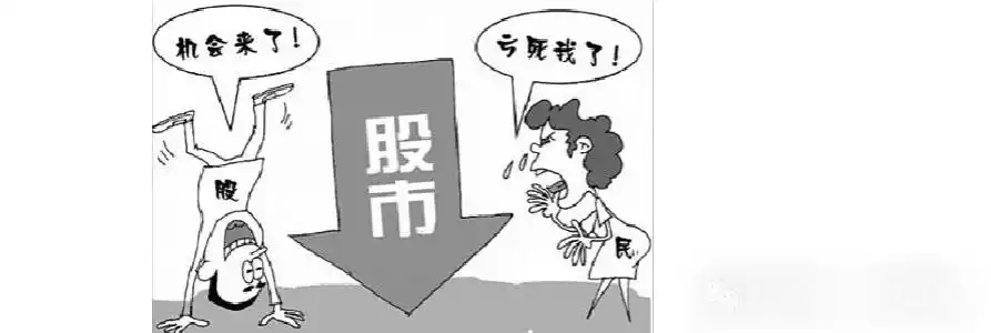 学看股票基本知识_炒股入门基础知识_股市新手学习指南