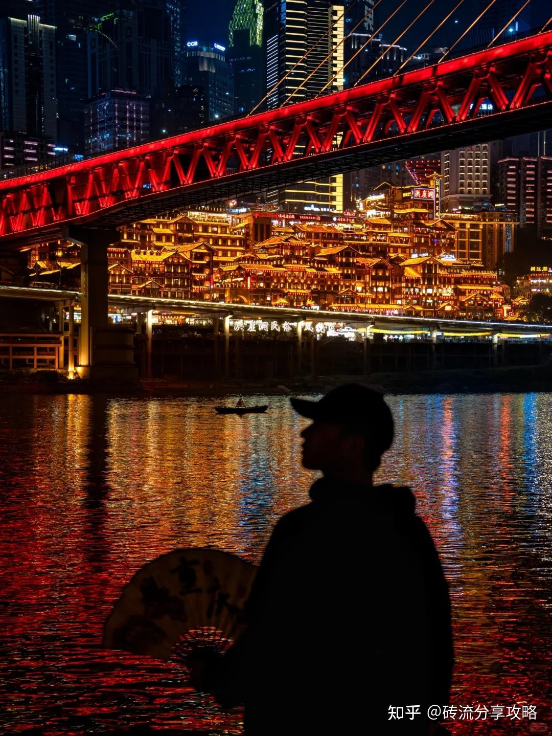 重庆旅游攻略_重庆啤酒股票行情查询_重庆景点门票预订