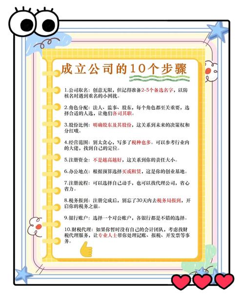 注册制下中介机构是干啥的？记住这三点责任