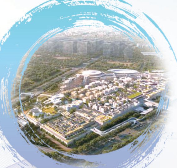 华夏银行收费标准2026_华夏银行服务交通基础设施_华夏银行京津冀协同发展