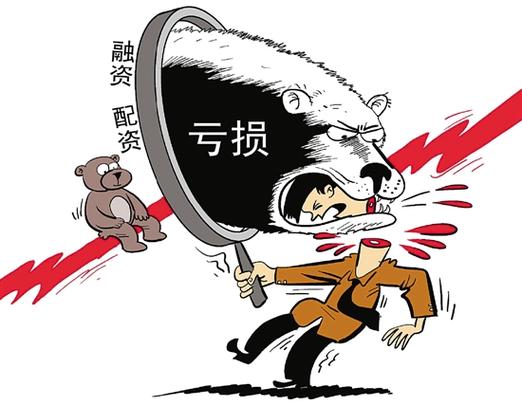 监管新规下，市值管理信托配资遇冷，类似老张情况不少