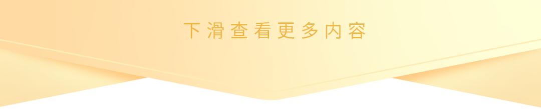 货币政策工具应对气候变化_再贴现政策主要包括_中央银行气候变化政策行动