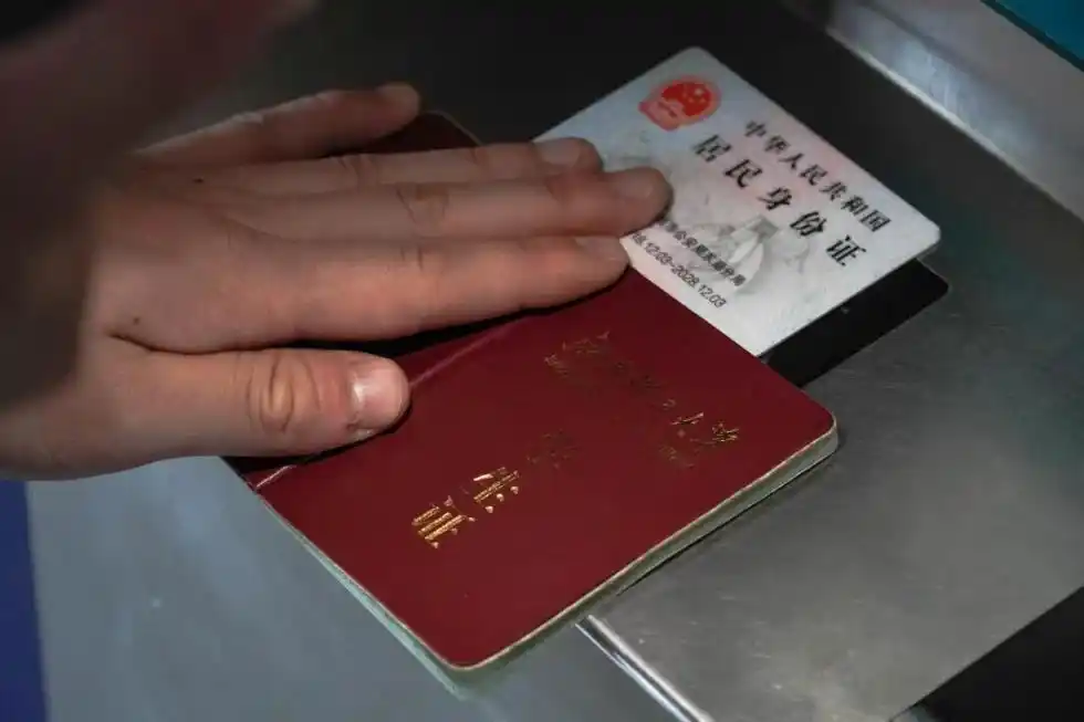 学生票优惠区间内的票能打折么_学生票优惠区间规定_购买学生票条件