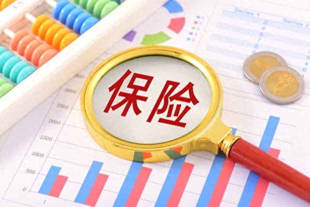 保险案件时效_最新保险法二年后_非人寿保险时效2年还是3年