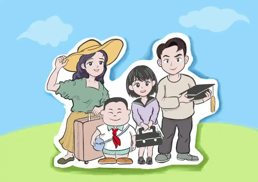 学生优惠资质线上核验流程_学生票优惠区间内的票能打折么_中国铁路学生优惠票购买