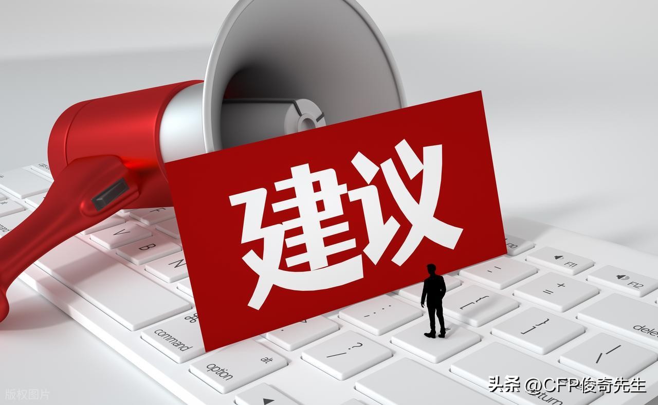 如实告知义务_不可抗辩条款_最新保险法二年后