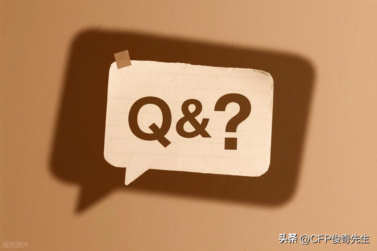 如实告知义务_最新保险法二年后_不可抗辩条款