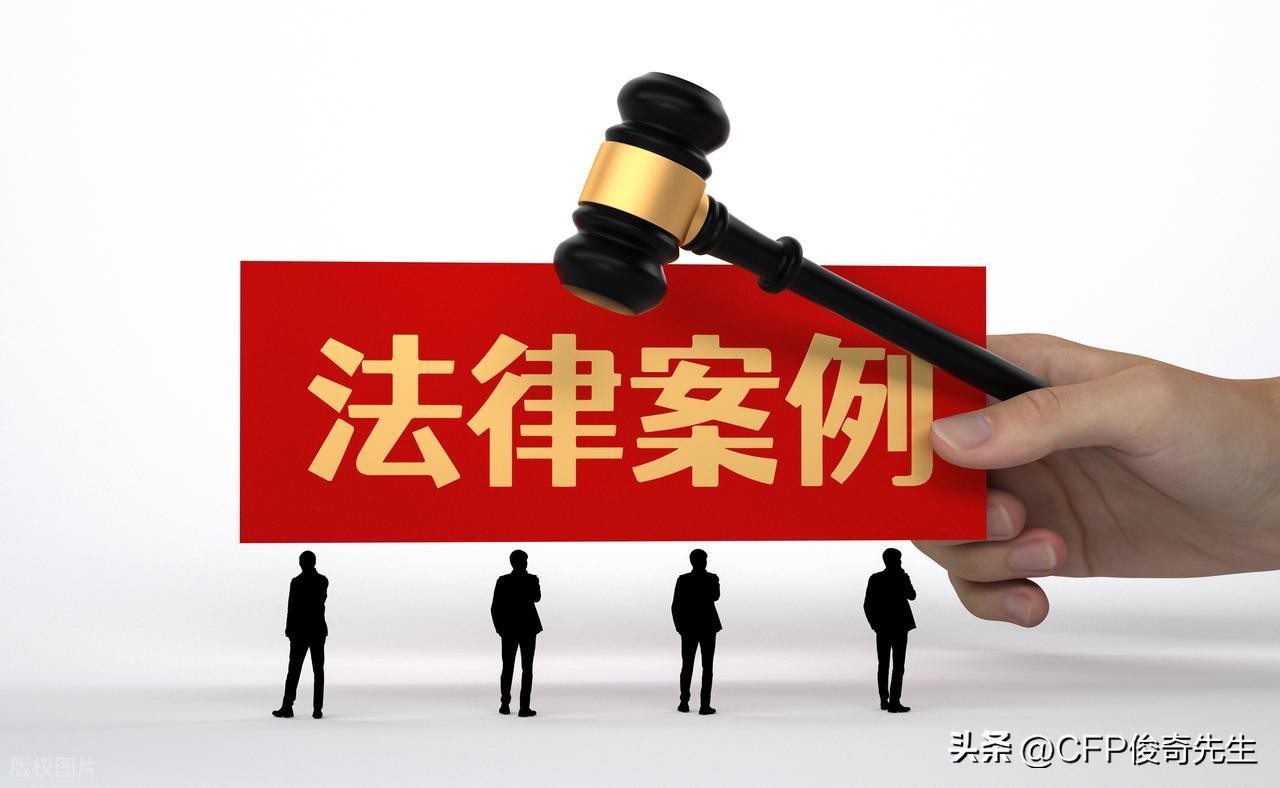 最新保险法二年后_如实告知义务_不可抗辩条款