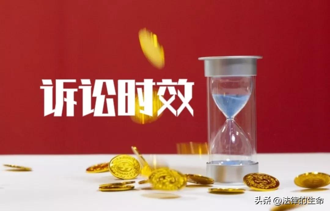 最新保险法二年后_人身保险合同纠纷_驾乘人员意外伤害保险理赔