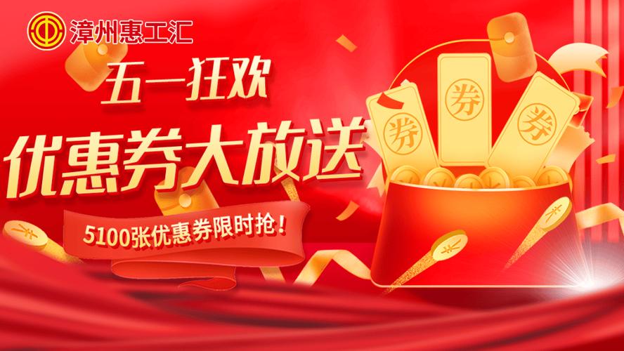 私域运营成本高_公域获客成本分析_品牌私域用户价值_做优惠券商城真的假的