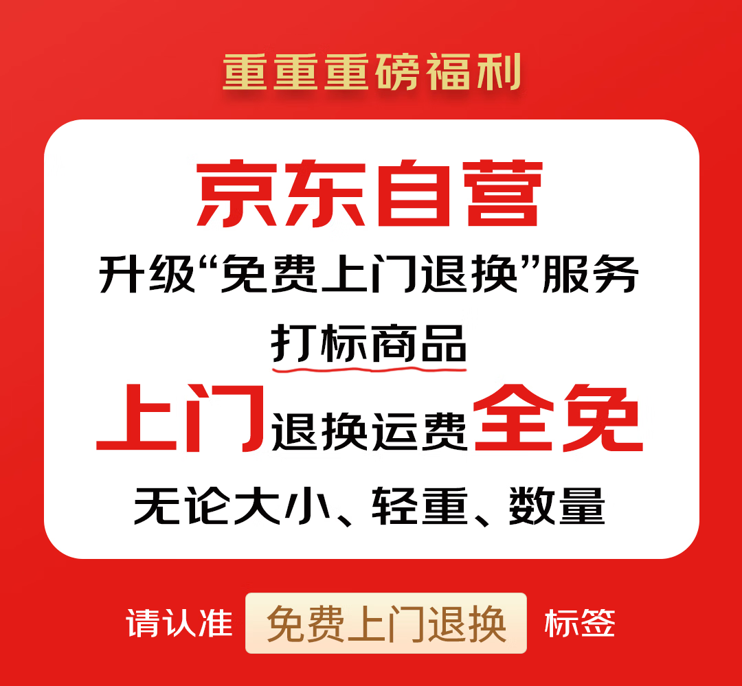 拼多多商家价格竞争策略_拼多多商家想赚钱太难_拼多多价格评估淘汰制